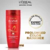 L'OREAL  COLOR PROTECT PROTECTING SHAMPOO 175ml