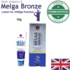 MELGA BRONZE LOTION FOR VITILIGO PATCHES WITH VITAMIN E 50g