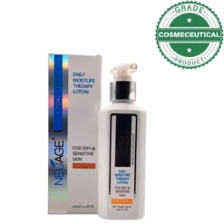 NEUAGE MOISTURIZER
