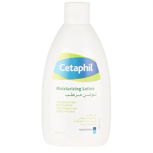 CETAPHIL FRAGRANCE FREE MOISTURIZING LOTION IDEAL FOR CHRONIC DRY SENSITIVE SKIN 200MLv