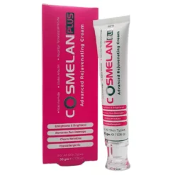 Cosmelan plus ultra skin brightening cream 25g