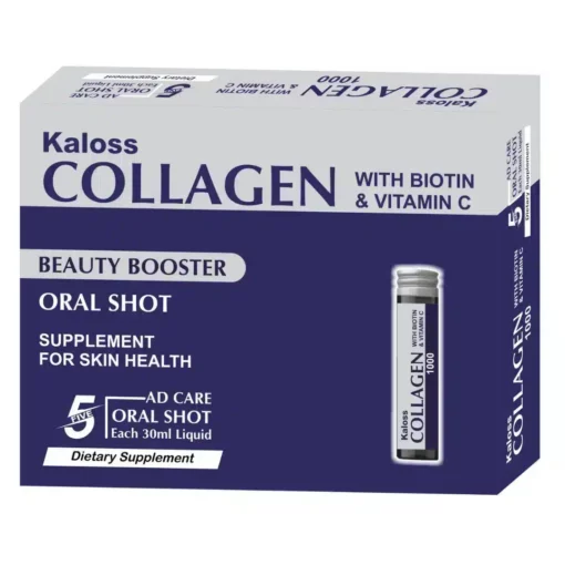 Glow up beauty booster