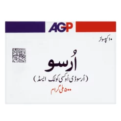 Urso Capsules 500mg (10 Capsules) - Gallstones Treatment - stg-httpsdermapk-staging.kinsta.cloud