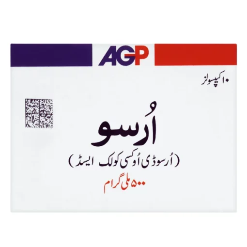 Urso Capsules 500mg (10 Capsules) - Gallstones Treatment - stg-httpsdermapk-staging.kinsta.cloud